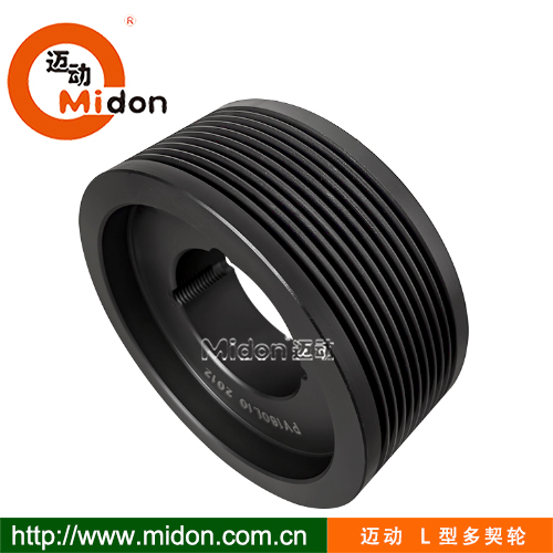 1749024521704426.jpg L型多契轮3.jpg