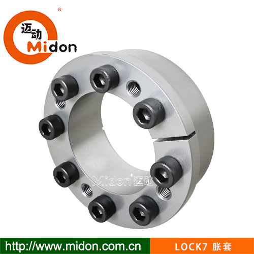 1749611326104746.jpg LOCK7胀套3.jpg