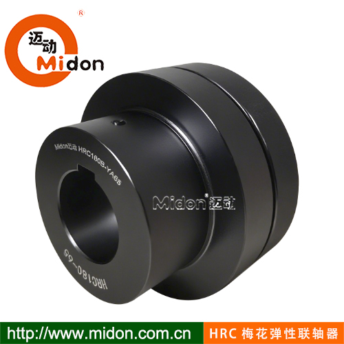 1749629794522693.jpg HRC梅花弹性联轴器.jpg