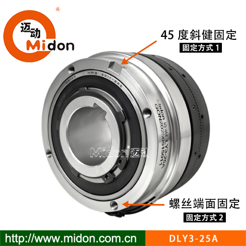 1749709077340581.jpg DLY3牙嵌离合器....jpg