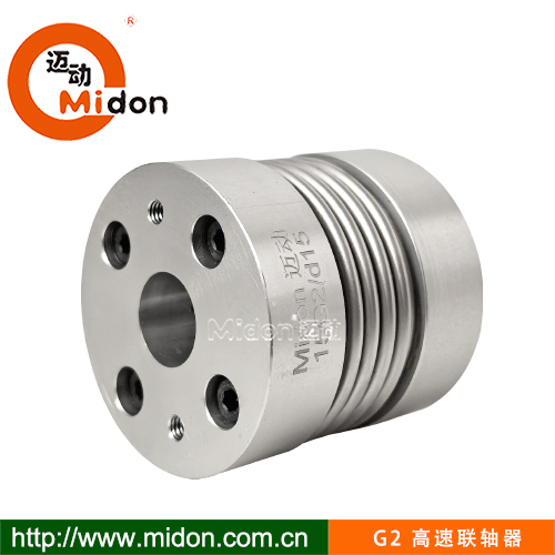 1749892903560017.jpg G2 高速联轴器.jpg