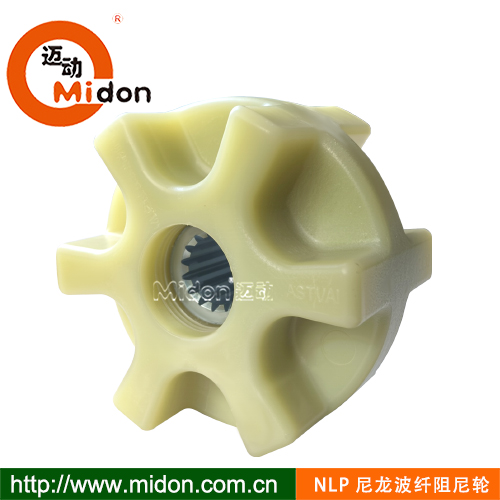 1750039940549512.jpg NLP尼龙波纤阻尼轮.jpg