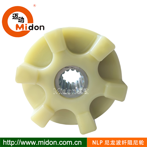 1750039943138051.jpg NLP尼龙波纤阻尼轮2.jpg