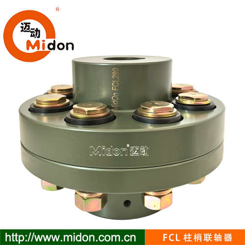 1750217991403258.jpg FCL柱梢联轴器618...jpg