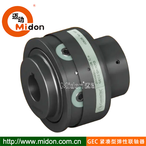 1751356680454422.jpg GEC紧凑型弹性联轴器.jpg