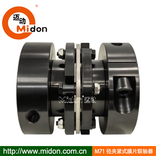 1752027714338620.jpg M71膜片聯軸器.jpg