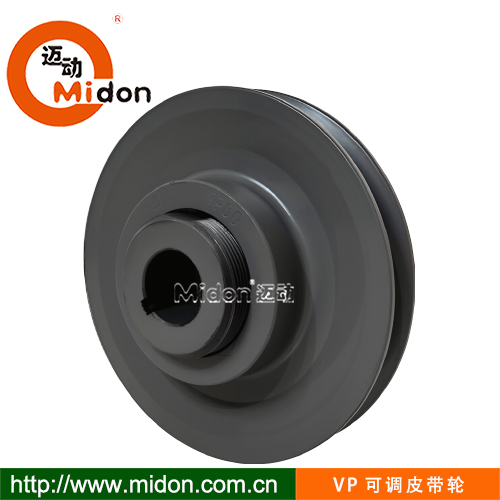 1752203652983259.jpg VP可调皮带轮2.jpg