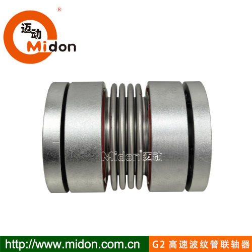 1753353116450715.jpg 波纹管联轴器1.jpg