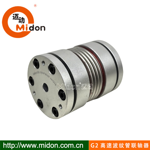 1753353132902947.jpg 波纹管联轴器.jpg