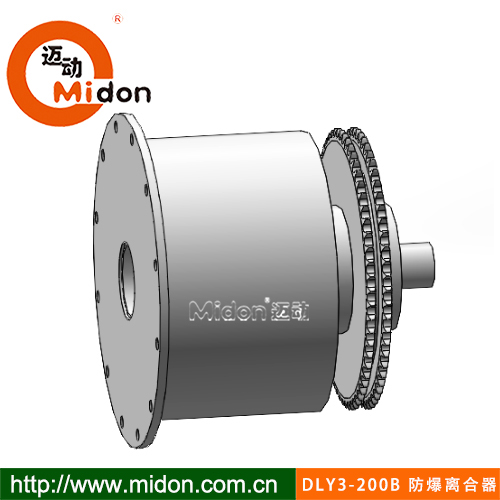 1754641077234577.jpg DLY3-200B 防爆離合器3.jpg