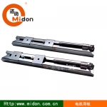 Midon 電機導軌，電機底座，電機安裝底座，電機可調導軌，馬達導軌，電動機底座，電機導軌參數