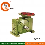 FCDZ雙級萬能型渦輪桿減速機(jī)