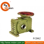 FCDKZ雙級萬能型渦輪桿減速機(jī)