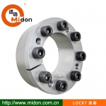 LOCK7脹套 LOCK7漲緊套 Z8脹套 Z8漲緊套 TLK133漲緊套