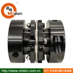 M71徑向C形夾緊式膜片聯軸器